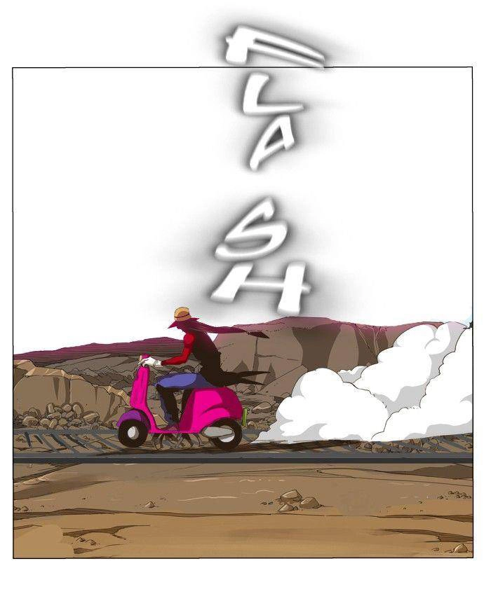 Chúa Tể Học Đường Chapter 272 - 31