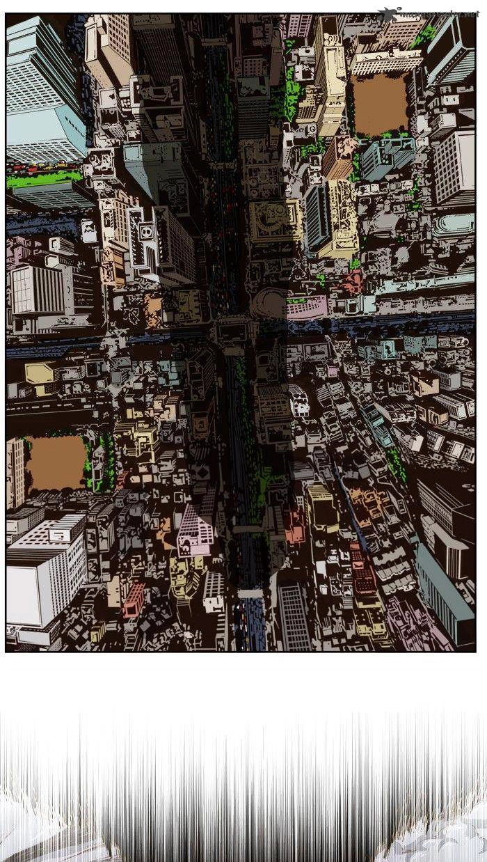 Chúa Tể Học Đường Chapter 273 - 17