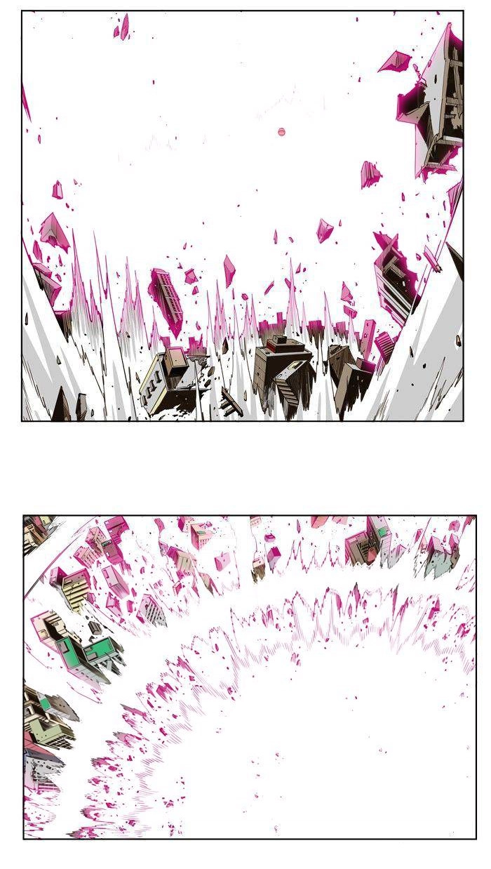 Chúa Tể Học Đường Chapter 275 - 4