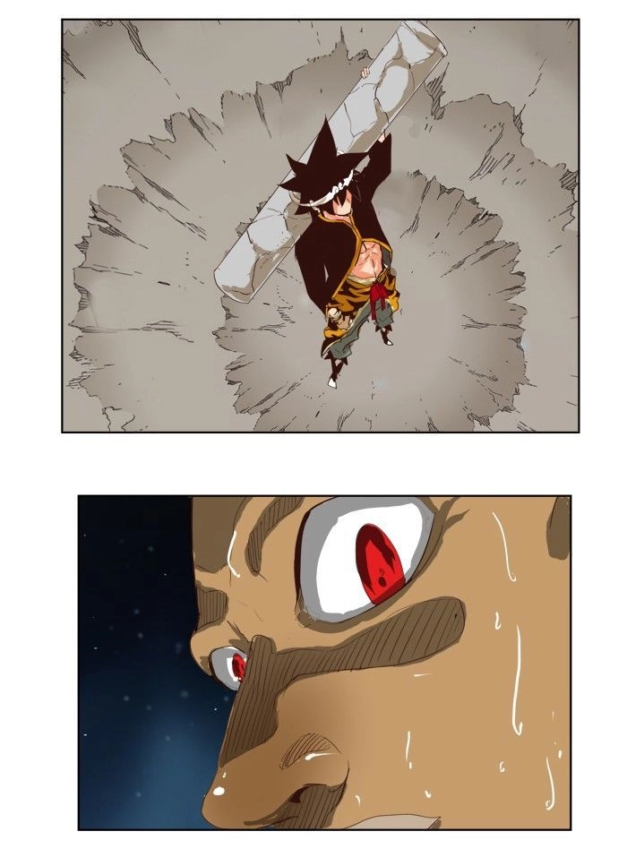 Chúa Tể Học Đường Chapter 287 - 3