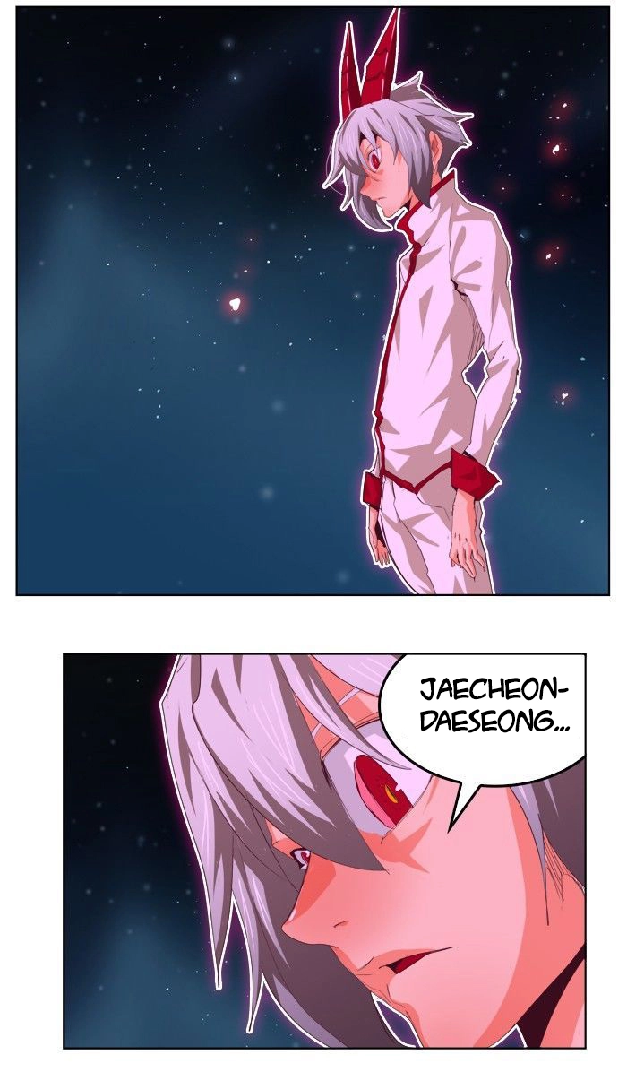 Chúa Tể Học Đường Chapter 287 - 14