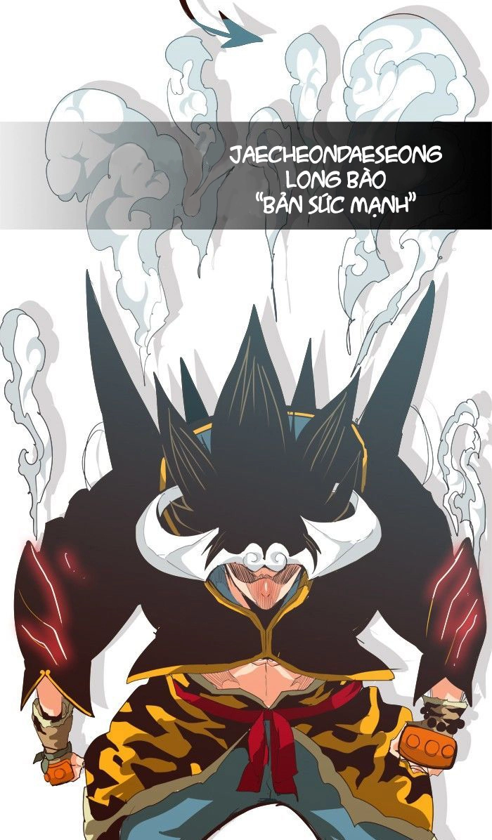 Chúa Tể Học Đường Chapter 289 - 63