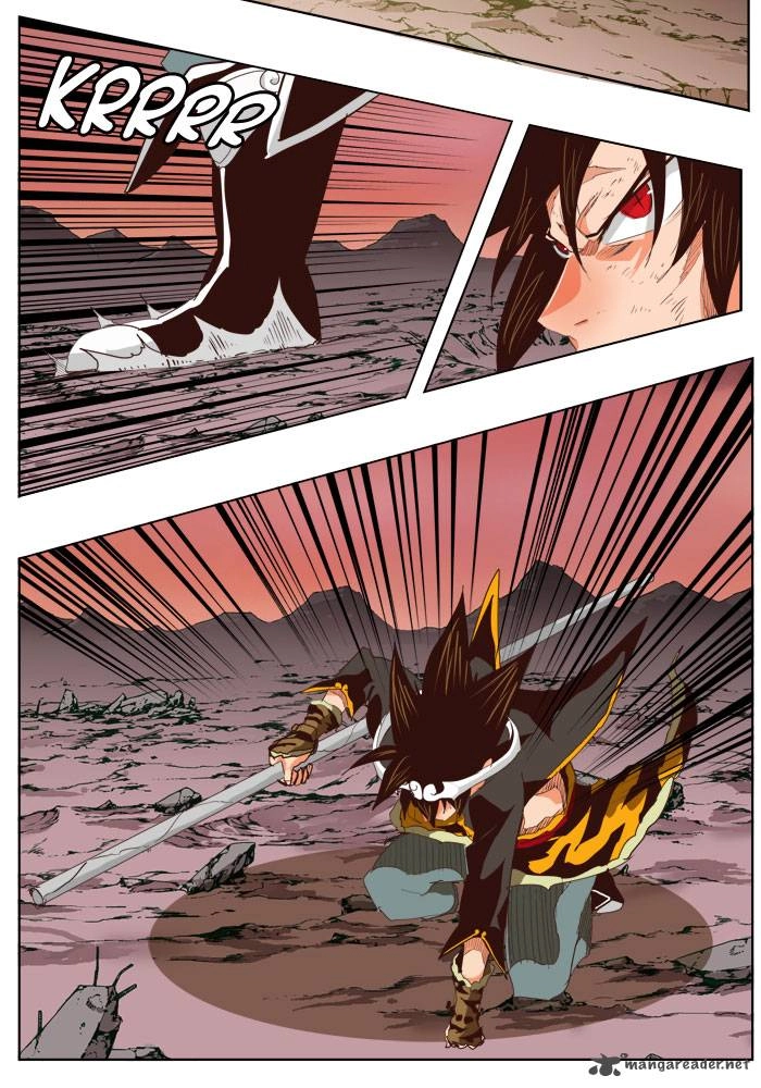 Chúa Tể Học Đường Chapter 290 - 51