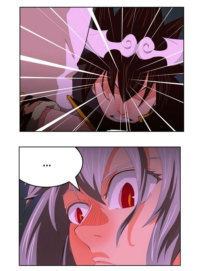 Chúa Tể Học Đường Chapter 291 - 14