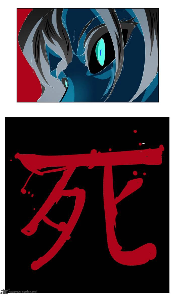 Chúa Tể Học Đường Chapter 292 - 54