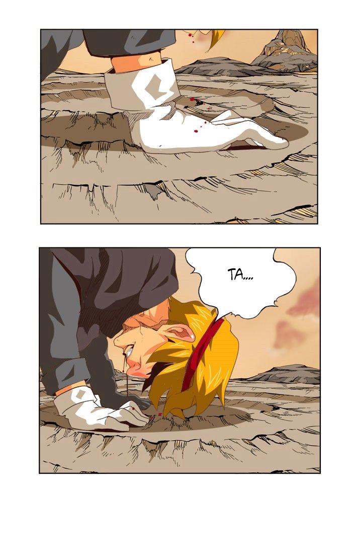 Chúa Tể Học Đường Chapter 293 - 14