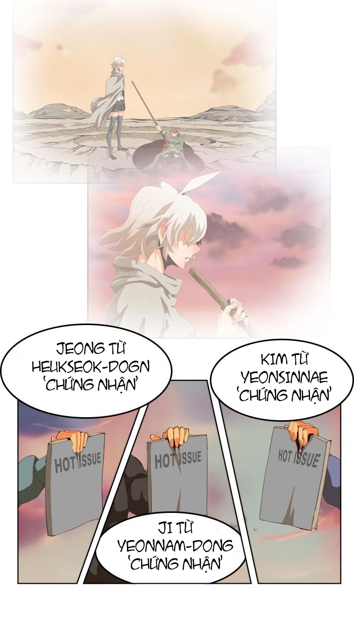 Chúa Tể Học Đường Chapter 293 - 54