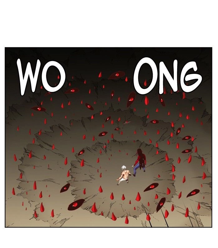 Chúa Tể Học Đường Chapter 295 - 26