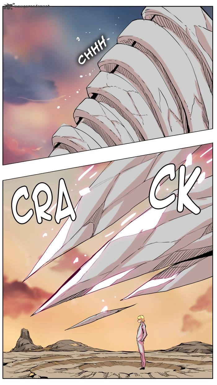 Chúa Tể Học Đường Chapter 298 - 33