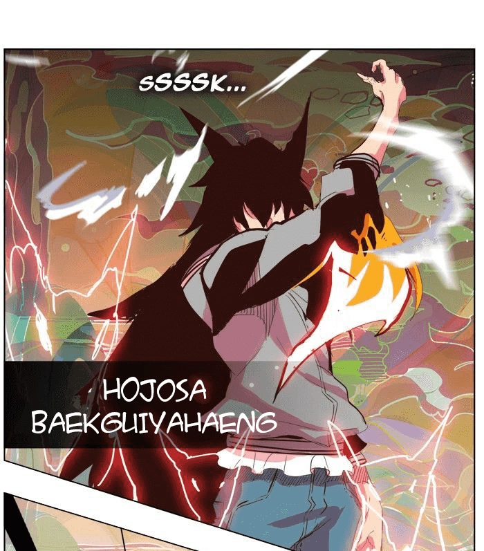 Chúa Tể Học Đường Chapter 299 - 14