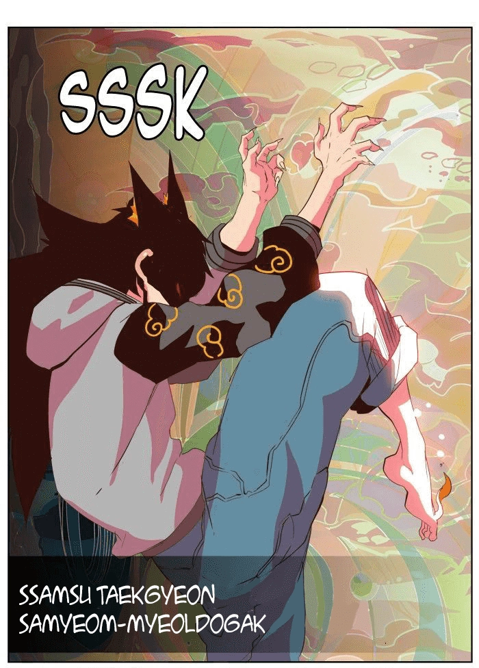 Chúa Tể Học Đường Chapter 299 - 16