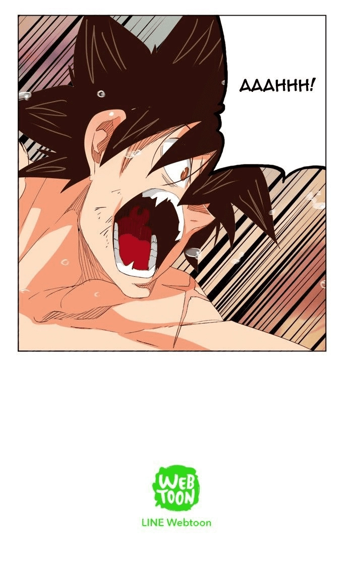 Chúa Tể Học Đường Chapter 299 - 70