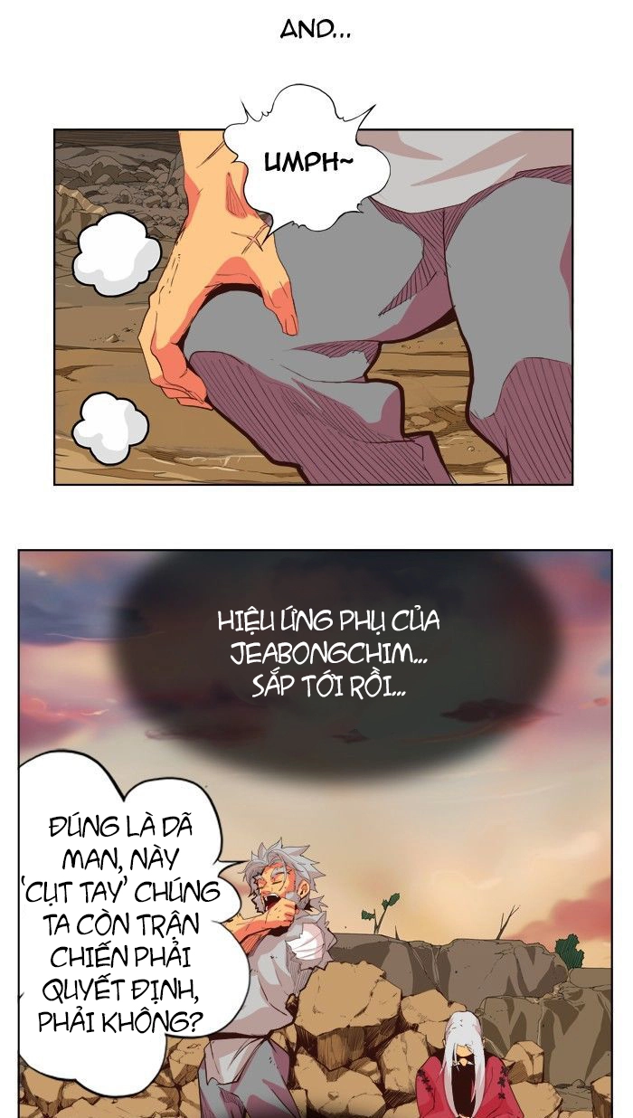 Chúa Tể Học Đường Chapter 302 - 7