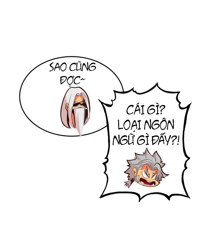 Chúa Tể Học Đường Chapter 302 - 14