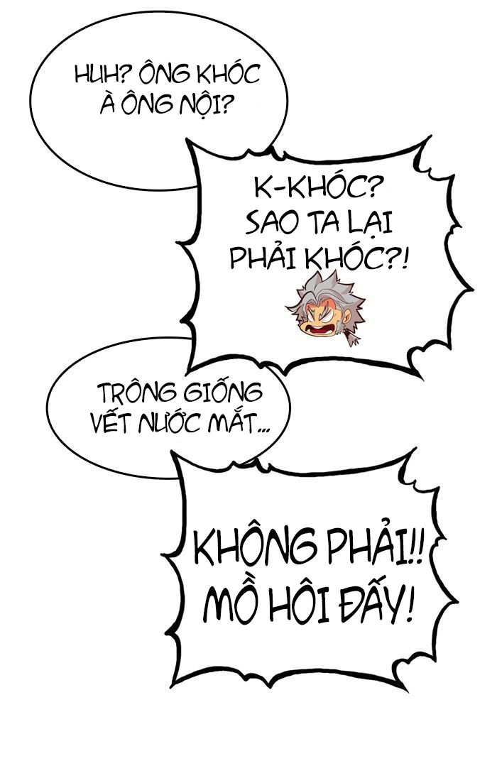 Chúa Tể Học Đường Chapter 302 - 75