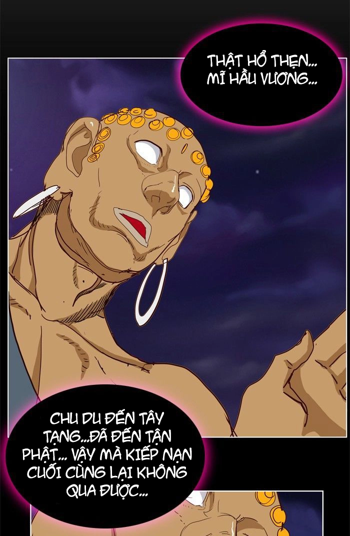 Chúa Tể Học Đường Chapter 304 - 80