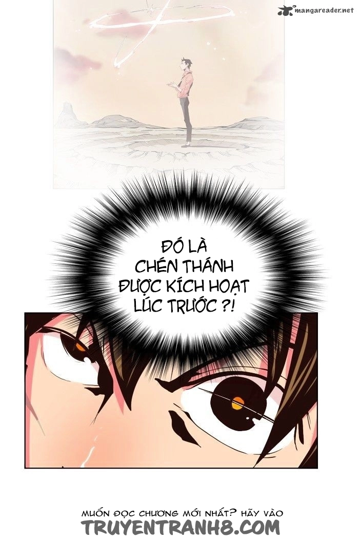 Chúa Tể Học Đường Chapter 305 - 17