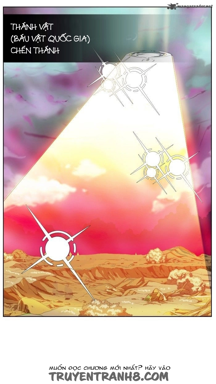 Chúa Tể Học Đường Chapter 305 - 18