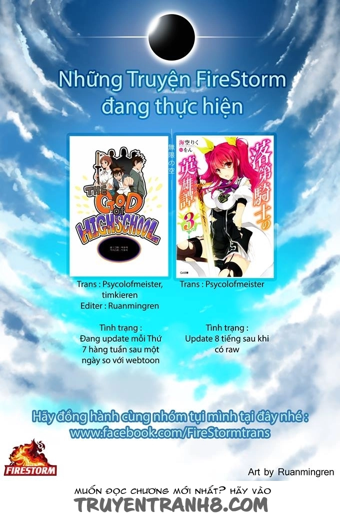 Chúa Tể Học Đường Chapter 305 - 104