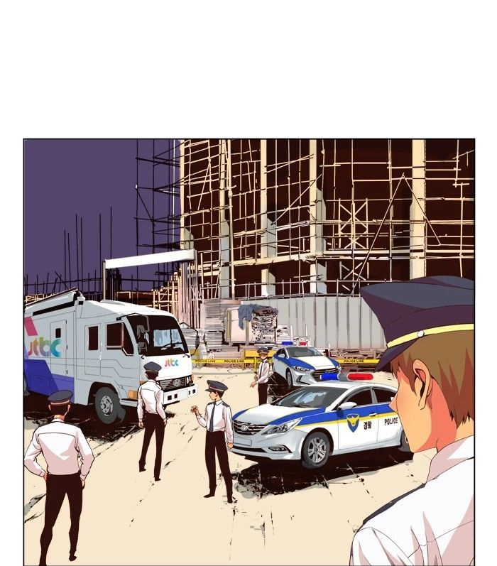 Chúa Tể Học Đường Chapter 306 - 6