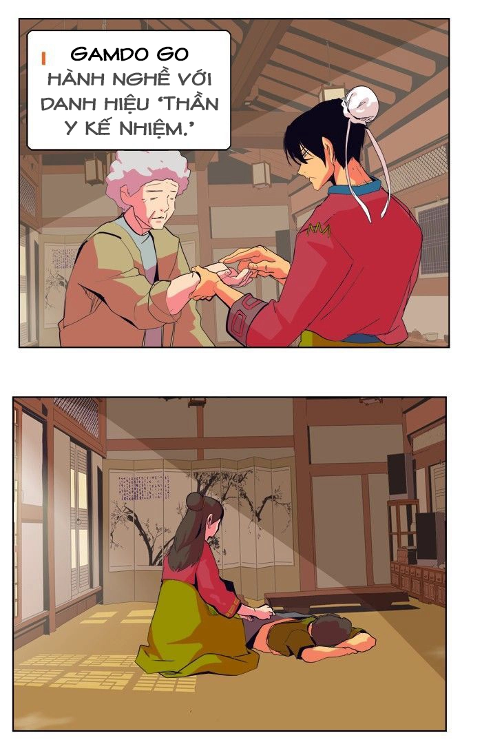 Chúa Tể Học Đường Chapter 307 - 25