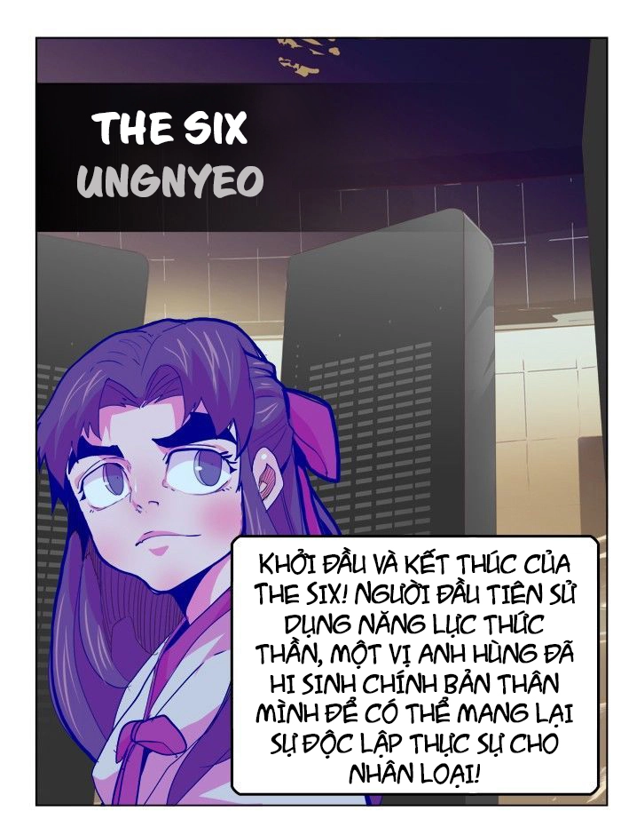 Chúa Tể Học Đường Chapter 307 - 34