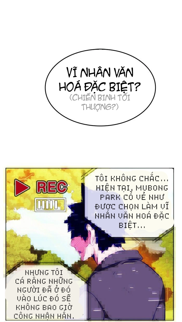 Chúa Tể Học Đường Chapter 307 - 71