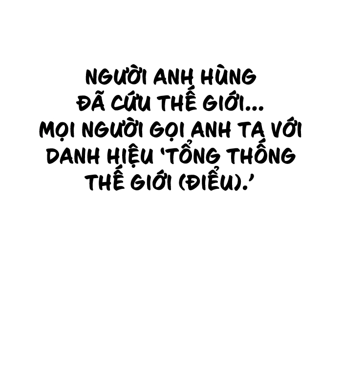 Chúa Tể Học Đường Chapter 308 - 6
