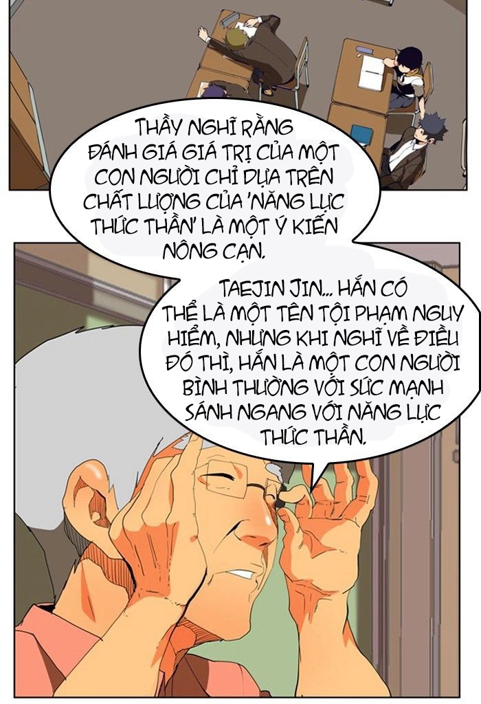 Chúa Tể Học Đường Chapter 308 - 55