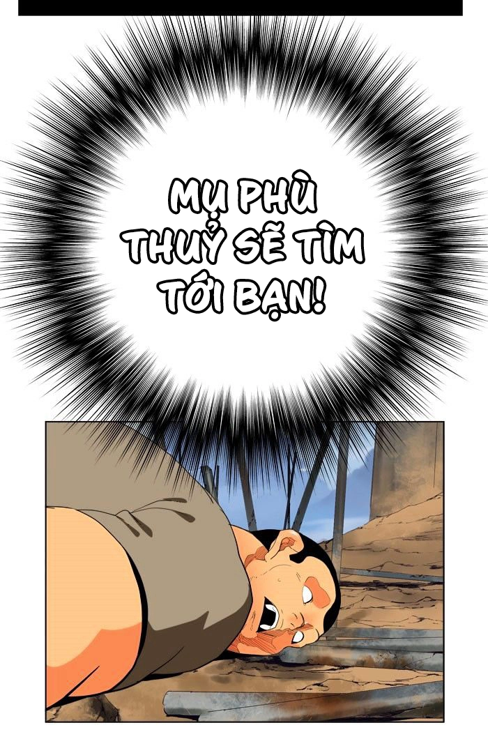 Chúa Tể Học Đường Chapter 309 - 17