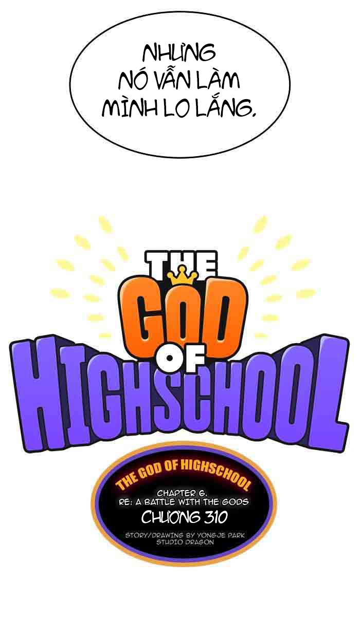 Chúa Tể Học Đường Chapter 310 - 18