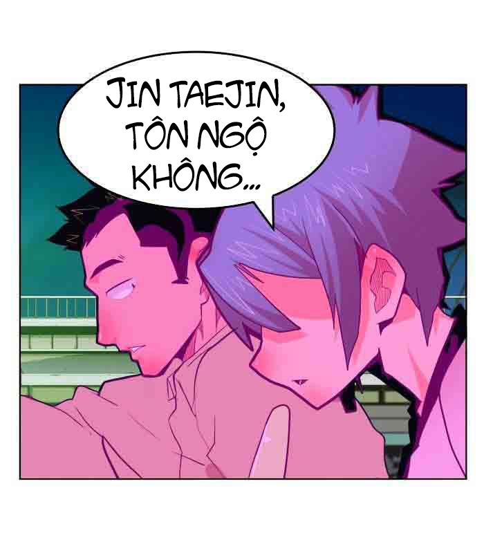 Chúa Tể Học Đường Chapter 310 - 71