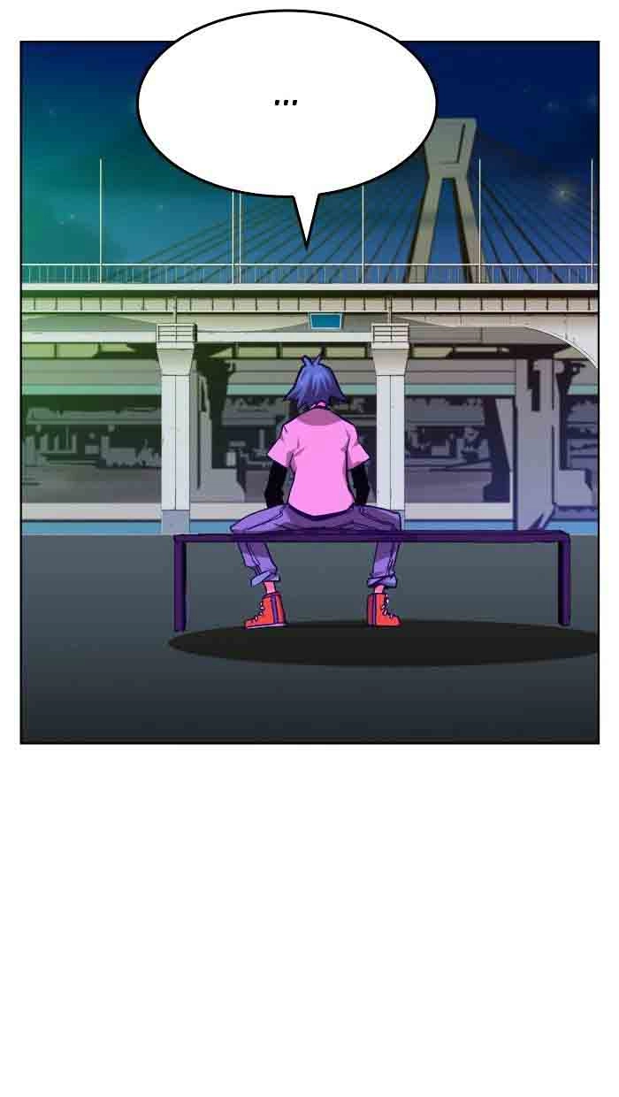 Chúa Tể Học Đường Chapter 310 - 81