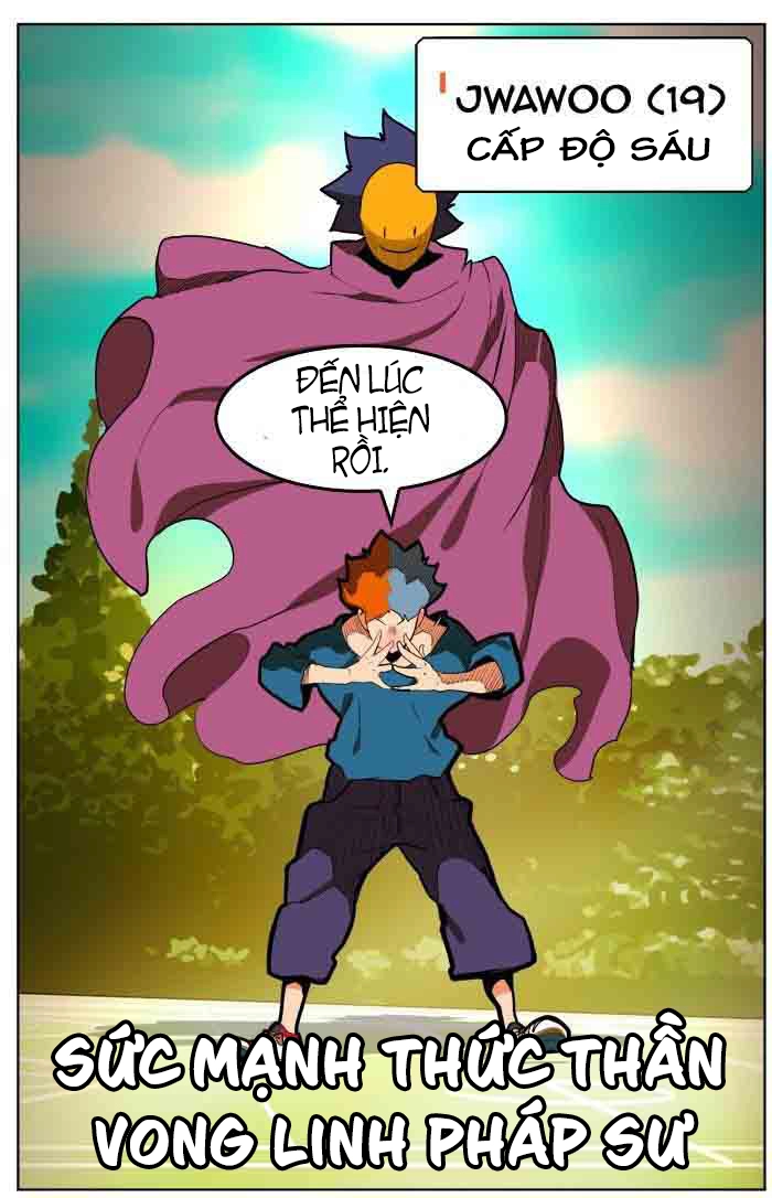 Chúa Tể Học Đường Chapter 311 - 25