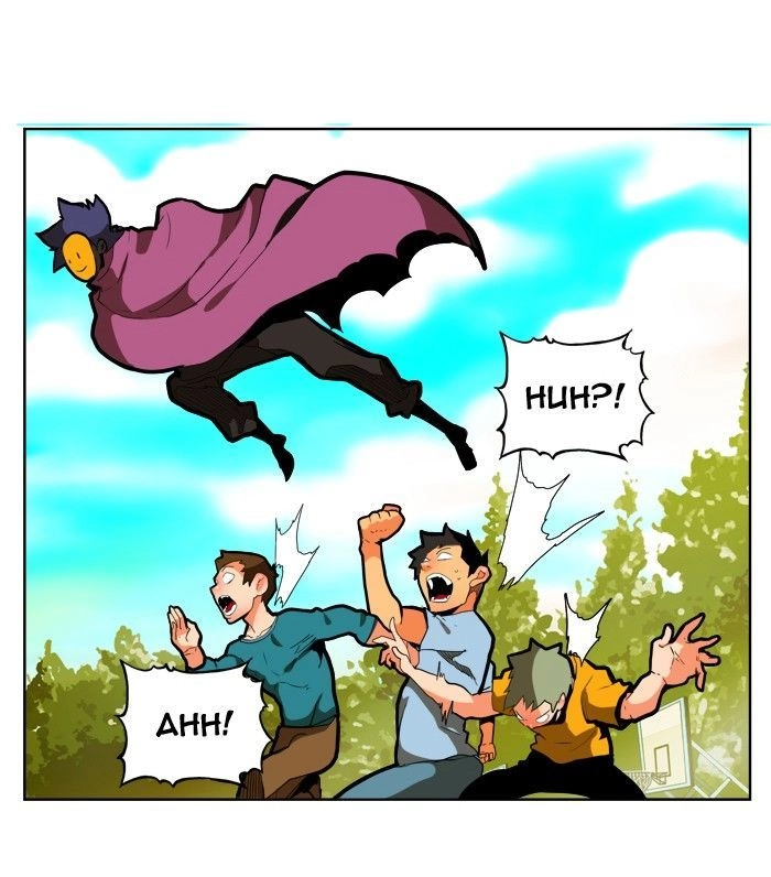 Chúa Tể Học Đường Chapter 311 - 26