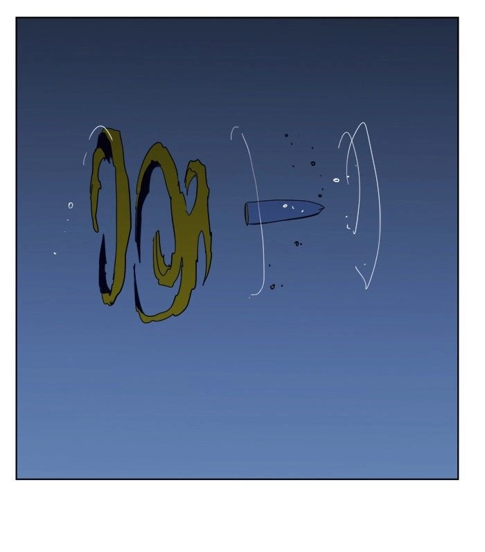 Chúa Tể Học Đường Chapter 311 - 66