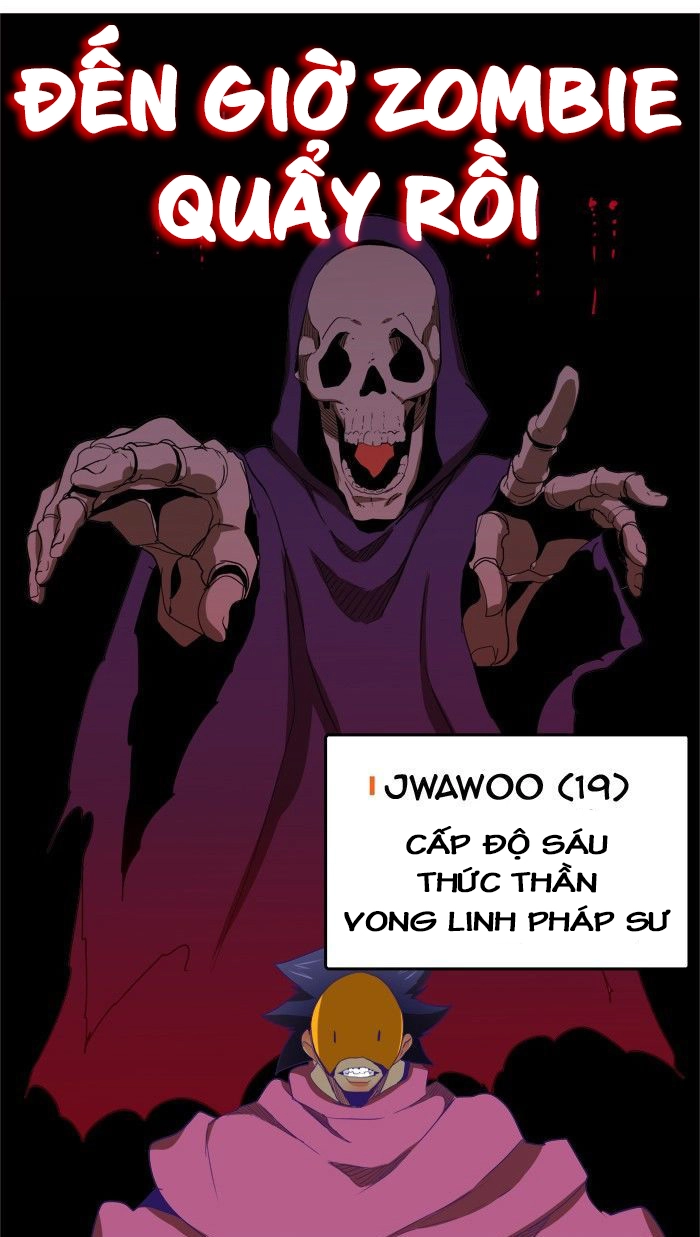 Chúa Tể Học Đường Chapter 312 - 57