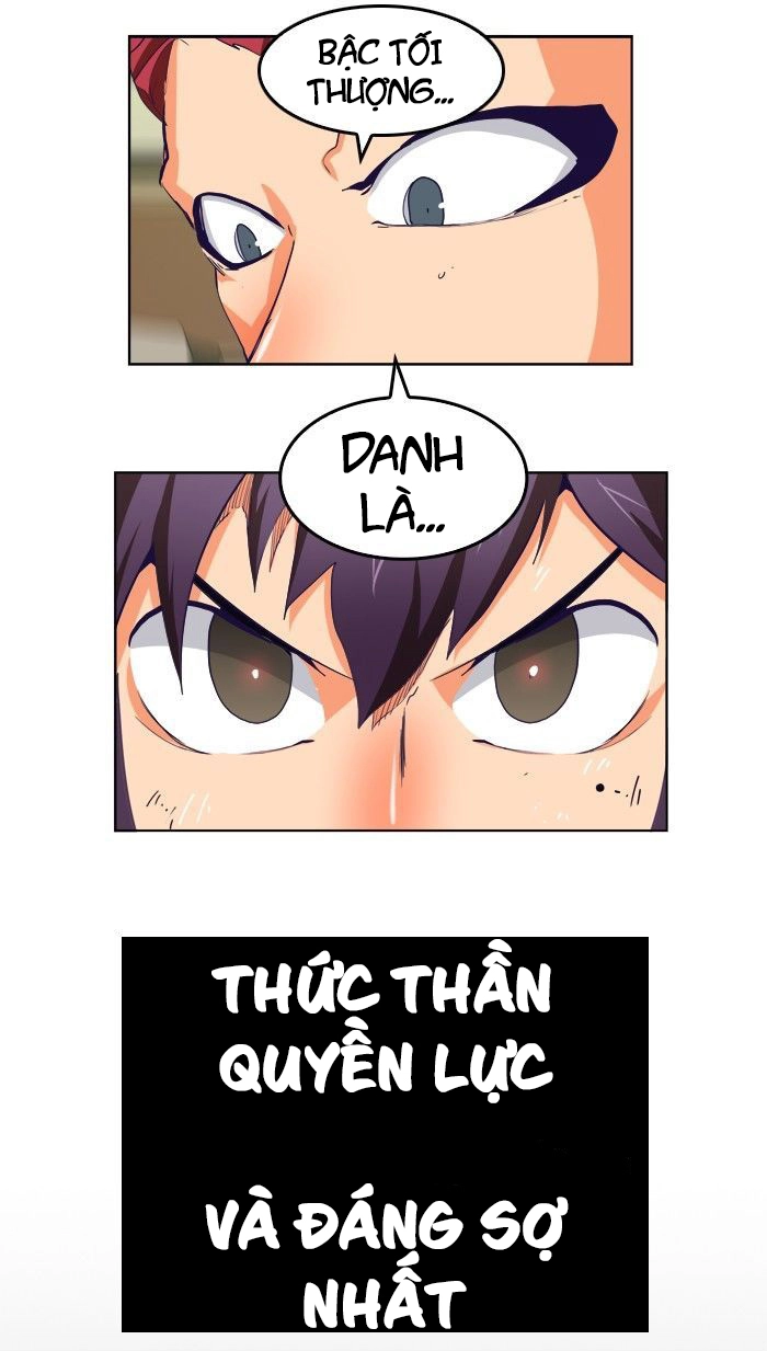 Chúa Tể Học Đường Chapter 312 - 70