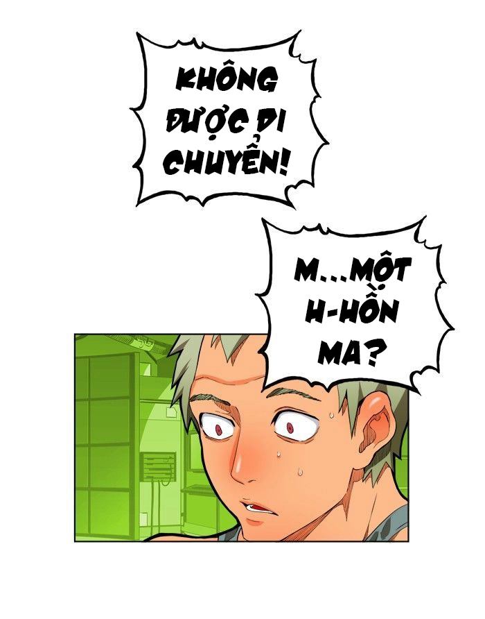 Chúa Tể Học Đường Chapter 315 - 1