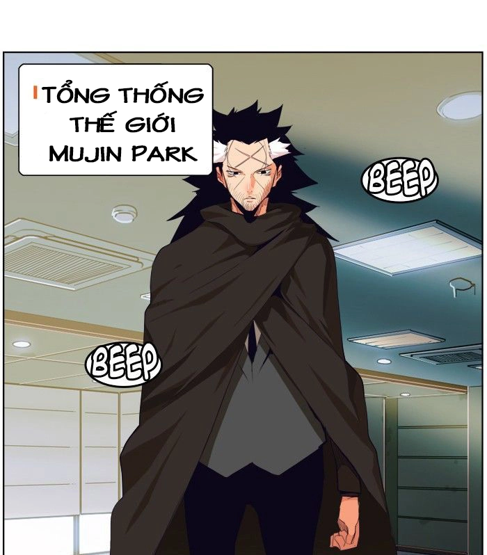 Chúa Tể Học Đường Chapter 315 - 11