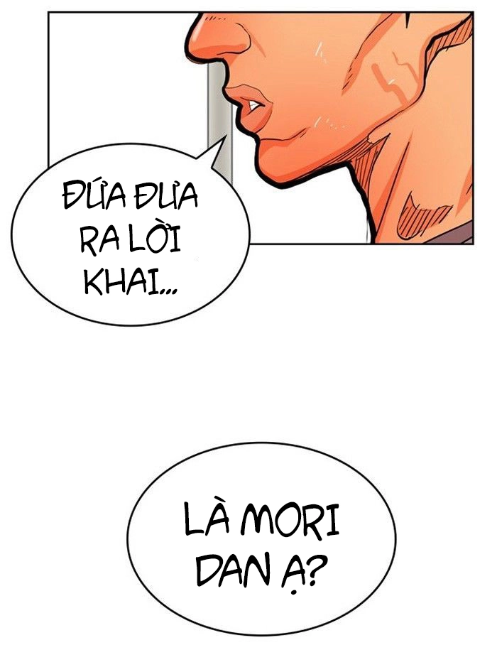 Chúa Tể Học Đường Chapter 315 - 74