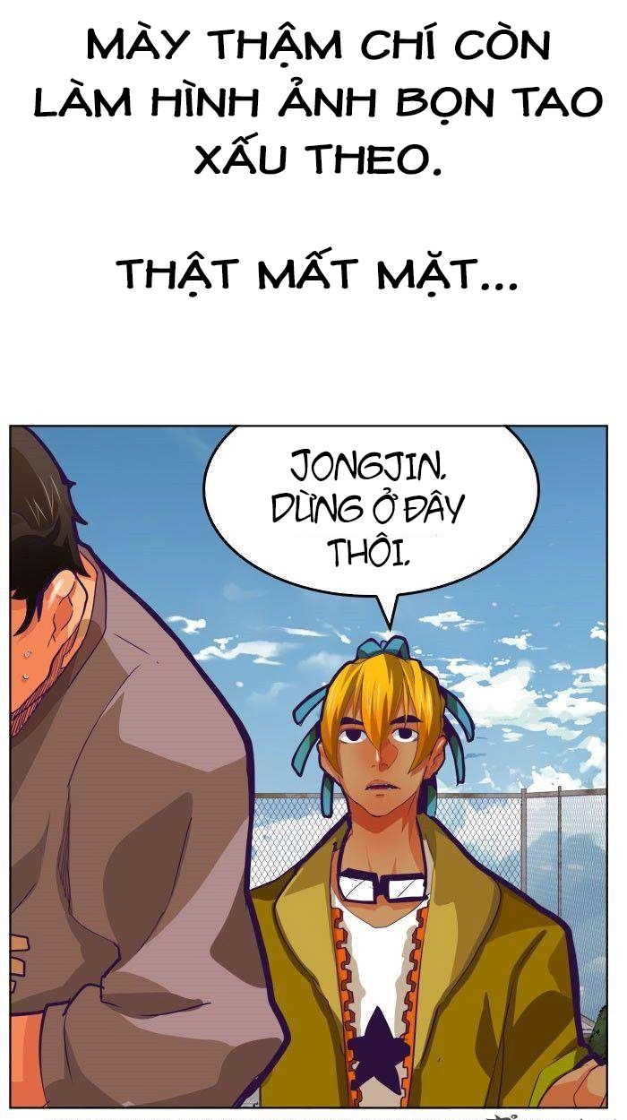 Chúa Tể Học Đường Chapter 318 - 26