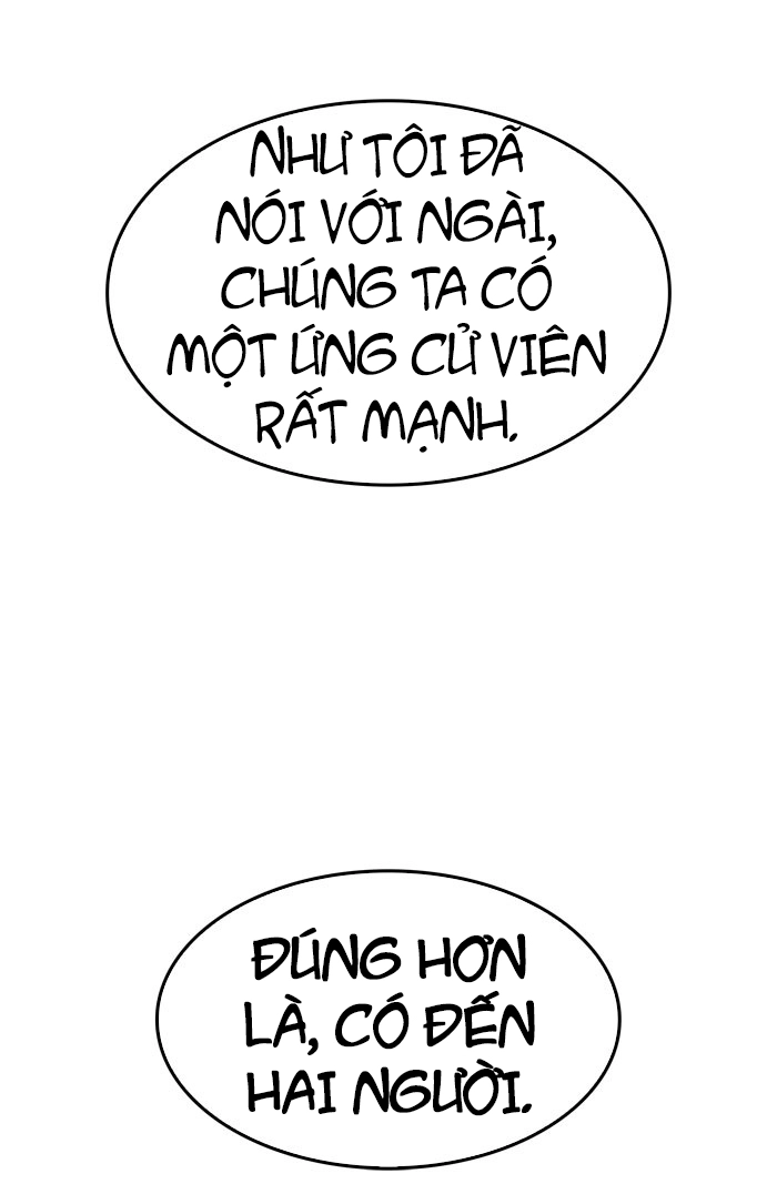 Chúa Tể Học Đường Chapter 319 - 83