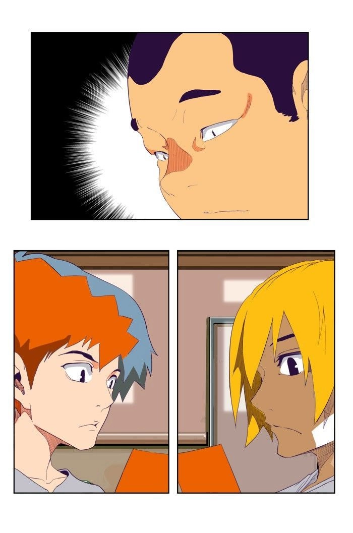 Chúa Tể Học Đường Chapter 320 - 7