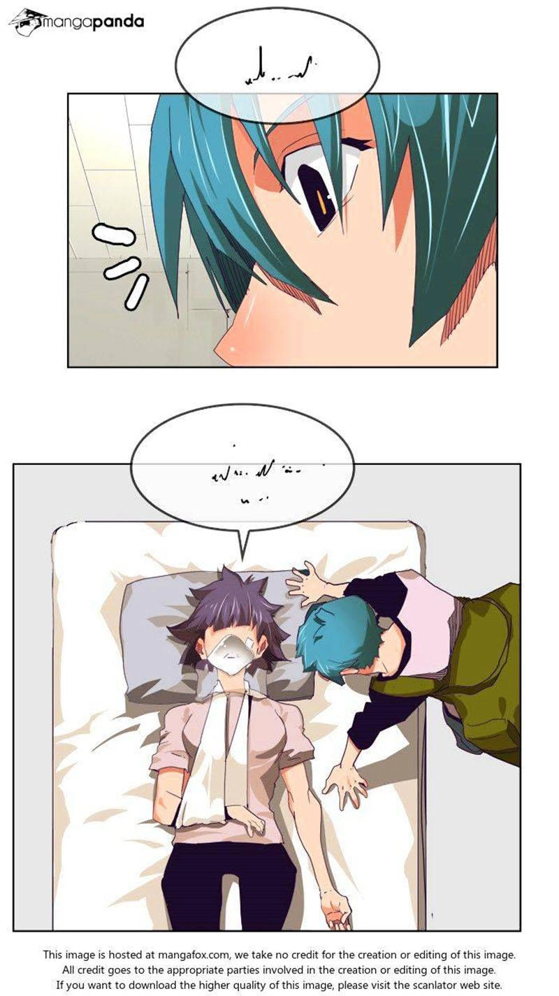 Chúa Tể Học Đường Chapter 326 - 79