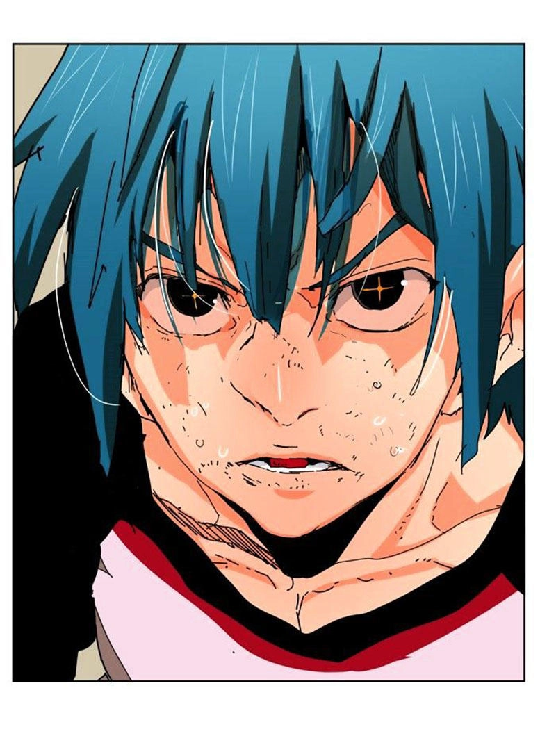 Chúa Tể Học Đường Chapter 328 - 17