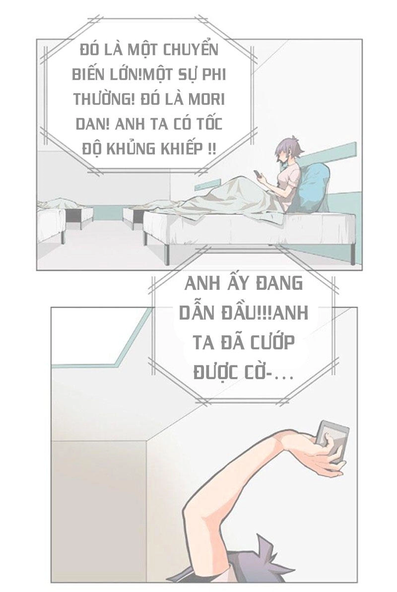 Chúa Tể Học Đường Chapter 329 - 45