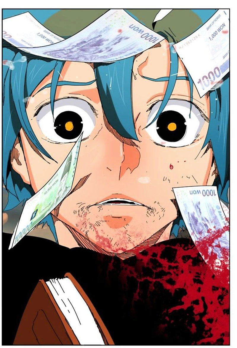 Chúa Tể Học Đường Chapter 329 - 57