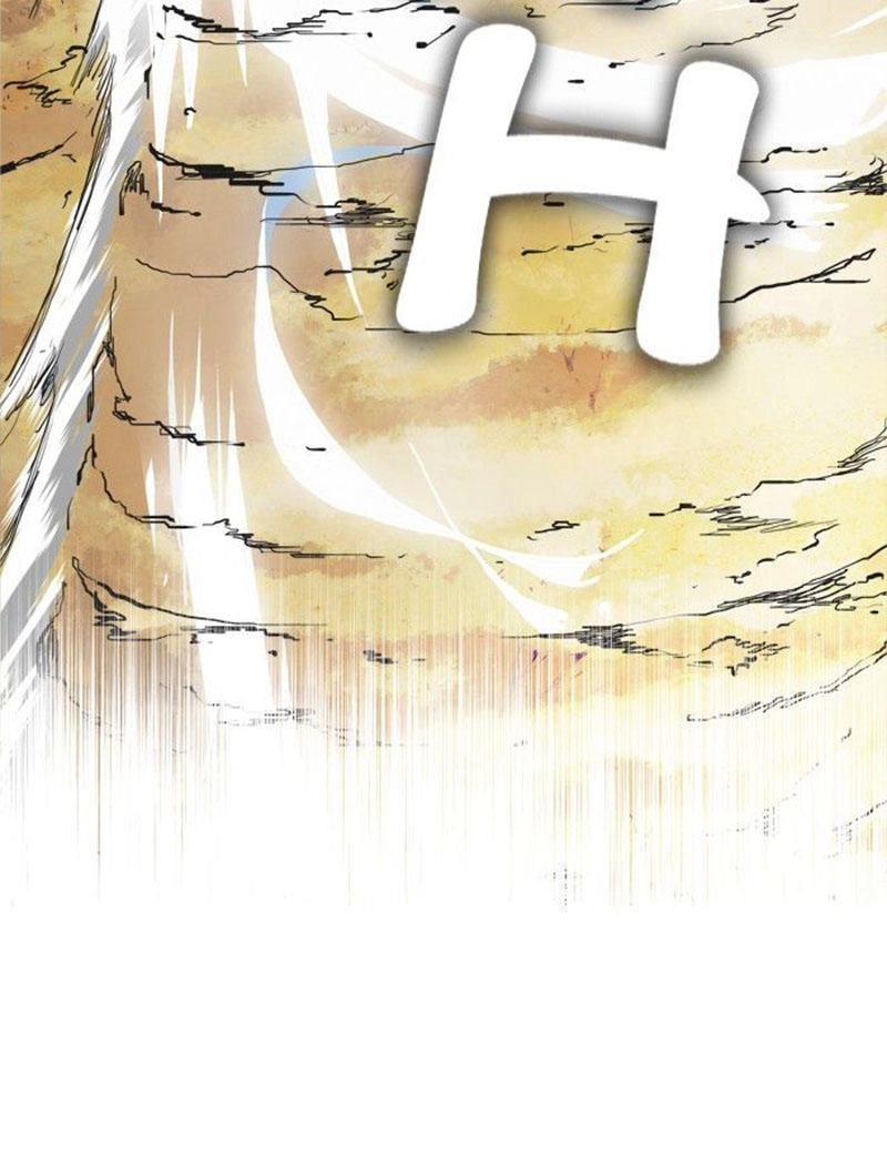 Chúa Tể Học Đường Chapter 330 - 75