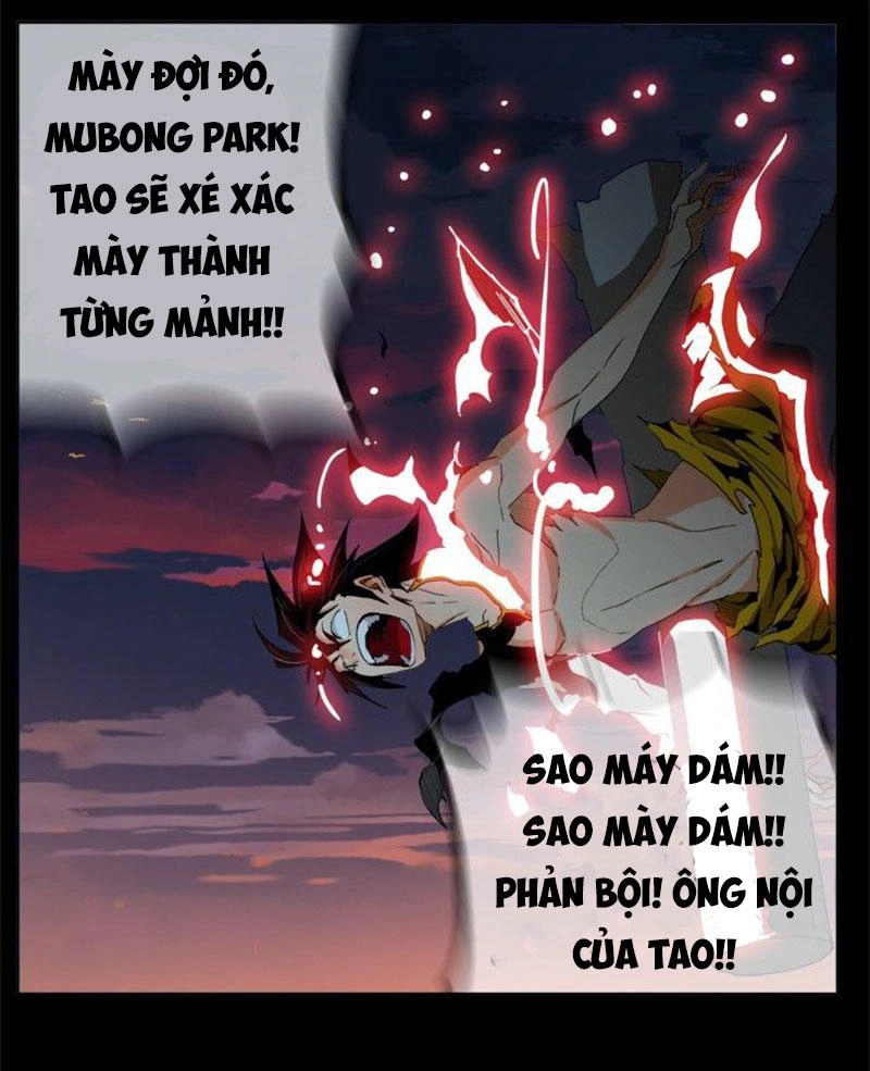 Chúa Tể Học Đường Chapter 330 - 81